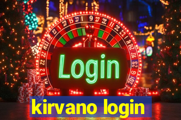 kirvano login